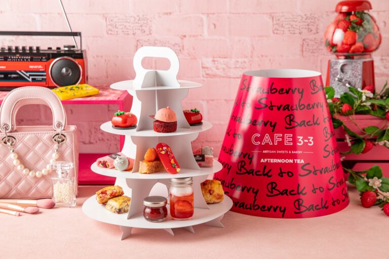 名古屋 お家でアフタヌーンティー 名古屋マリオットアソシアホテルなど ラグジュアリーホテルのテイクアウト可能なアフタヌーンティーまとめ 名古屋 Premium Press