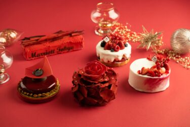 【東京マリオットホテル × マリオットレッド】「ギフト」をテーマにしたクリスマスアイテム「Christmas Cake & Bread 2022」クリスマスケーキの予約は2022年10月1日からスタート！